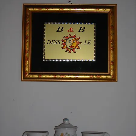 Frühstückspension Dessole 2*