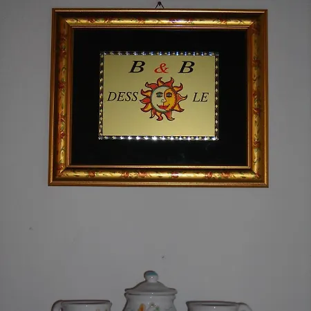 Dessole 奧爾比亞